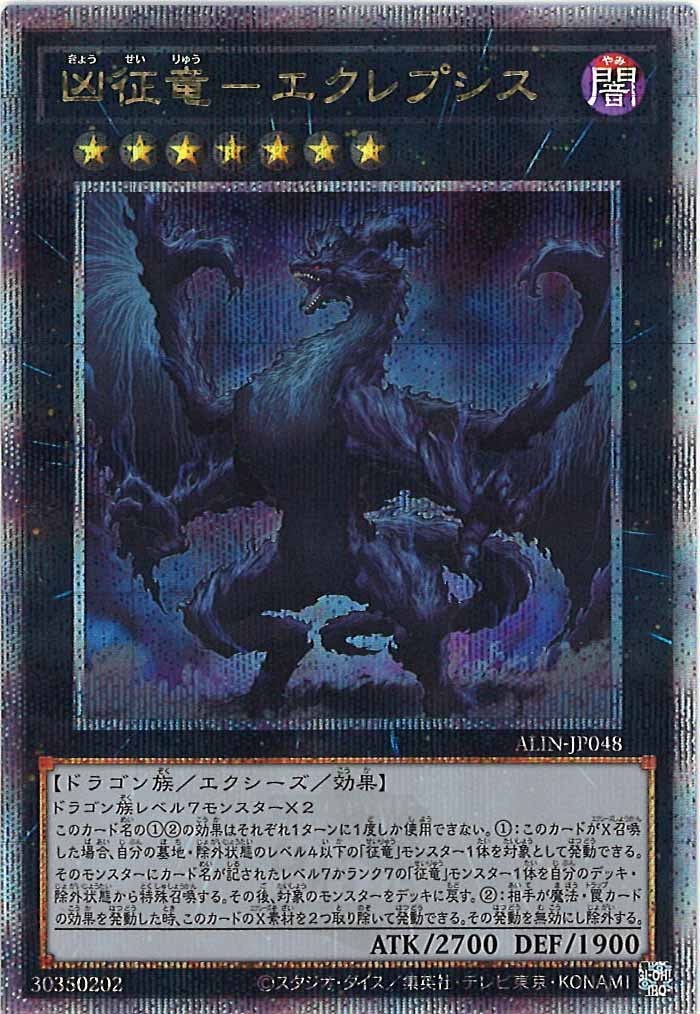 image_card_105927