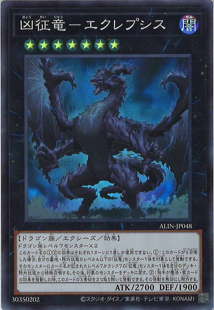 card_105927