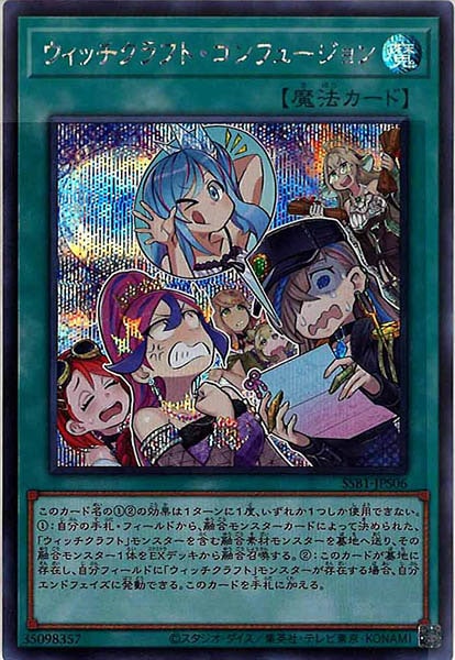 image_card_105948