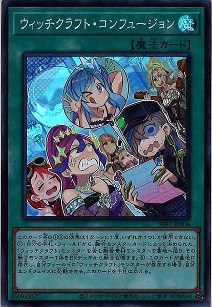 card_105948