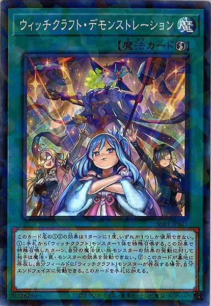card_105949