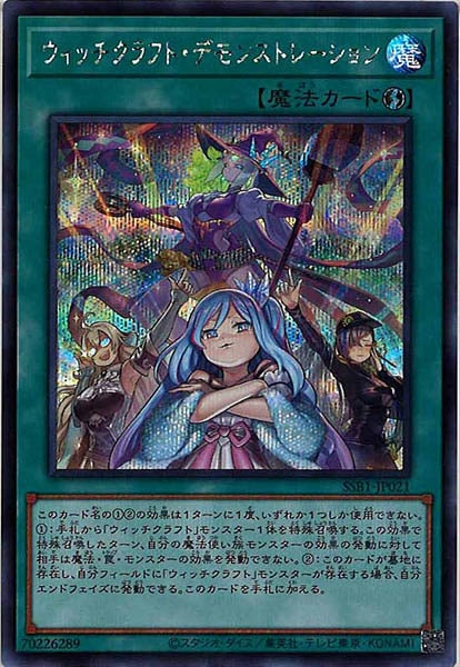 image_card_105949
