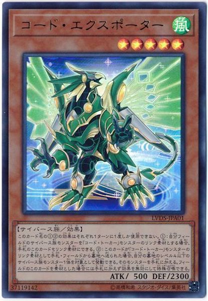 card_105957
