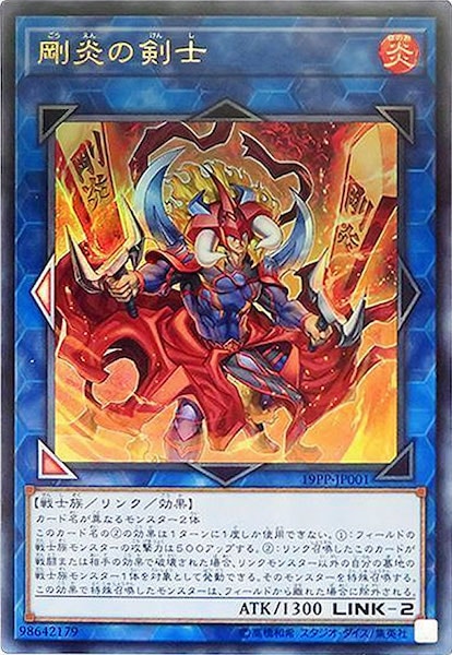 card_105963