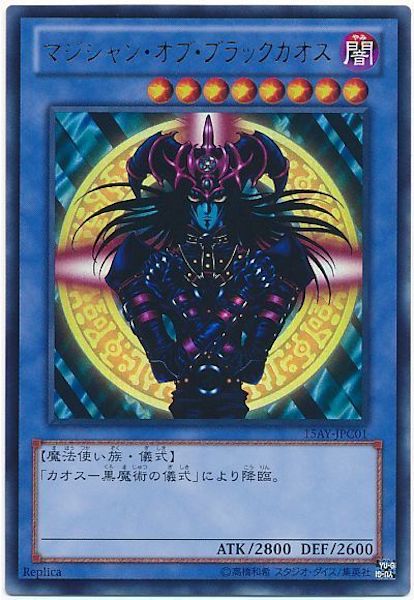 card_105991