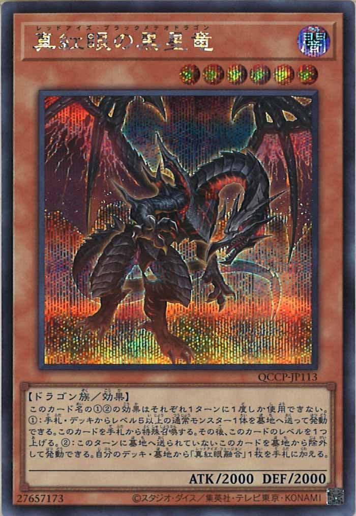 image_card_105992