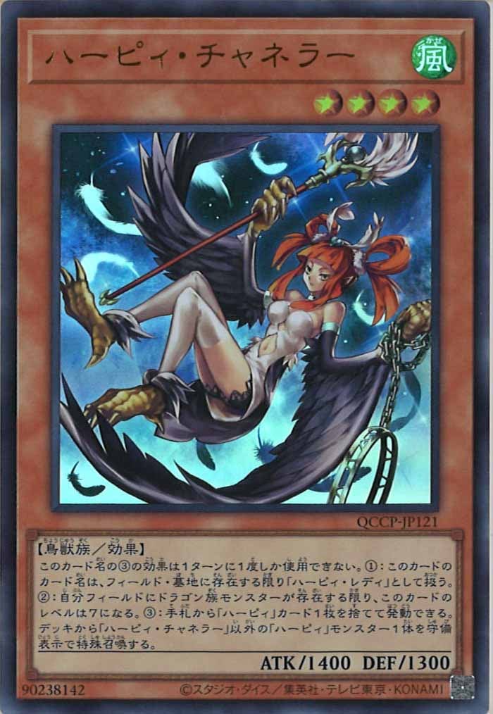 card_105999