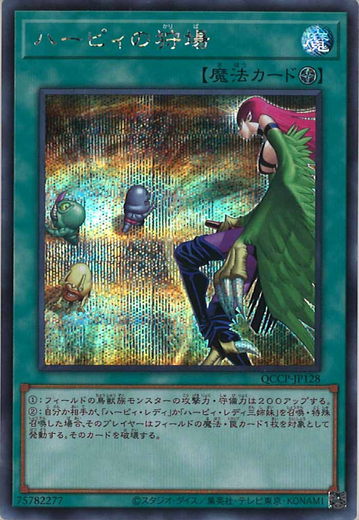 image_card_106005