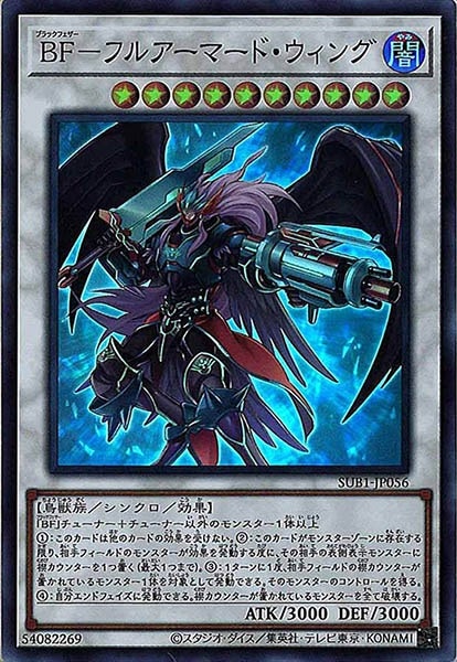 card_106010