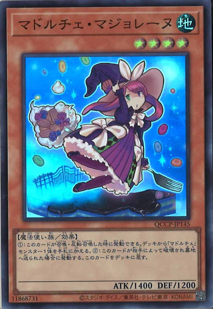 card_106013