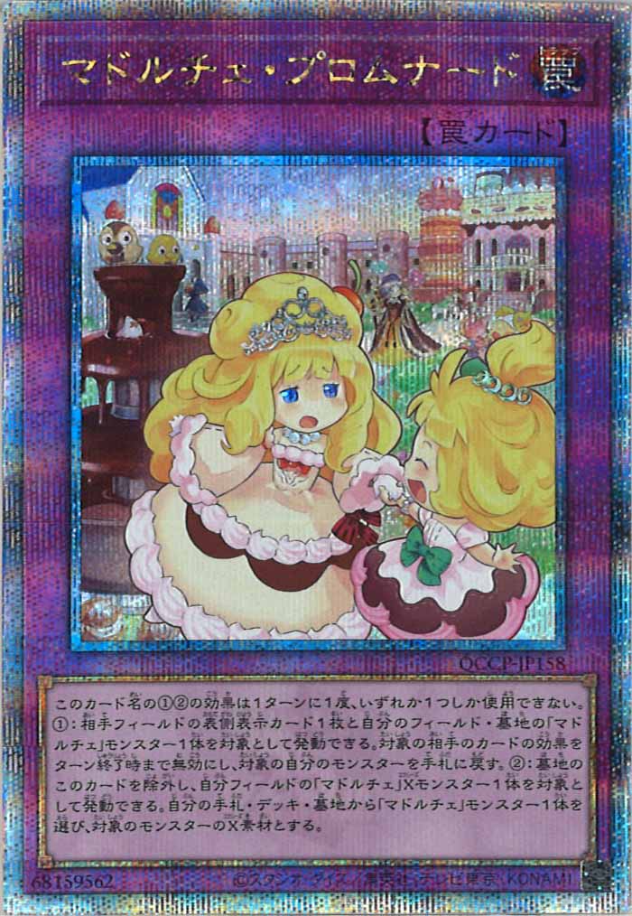 image_card_106021