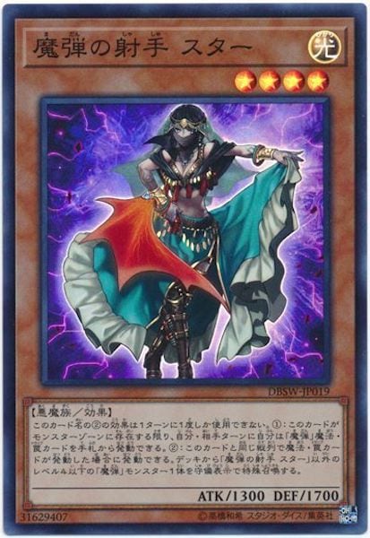 image_card_106023