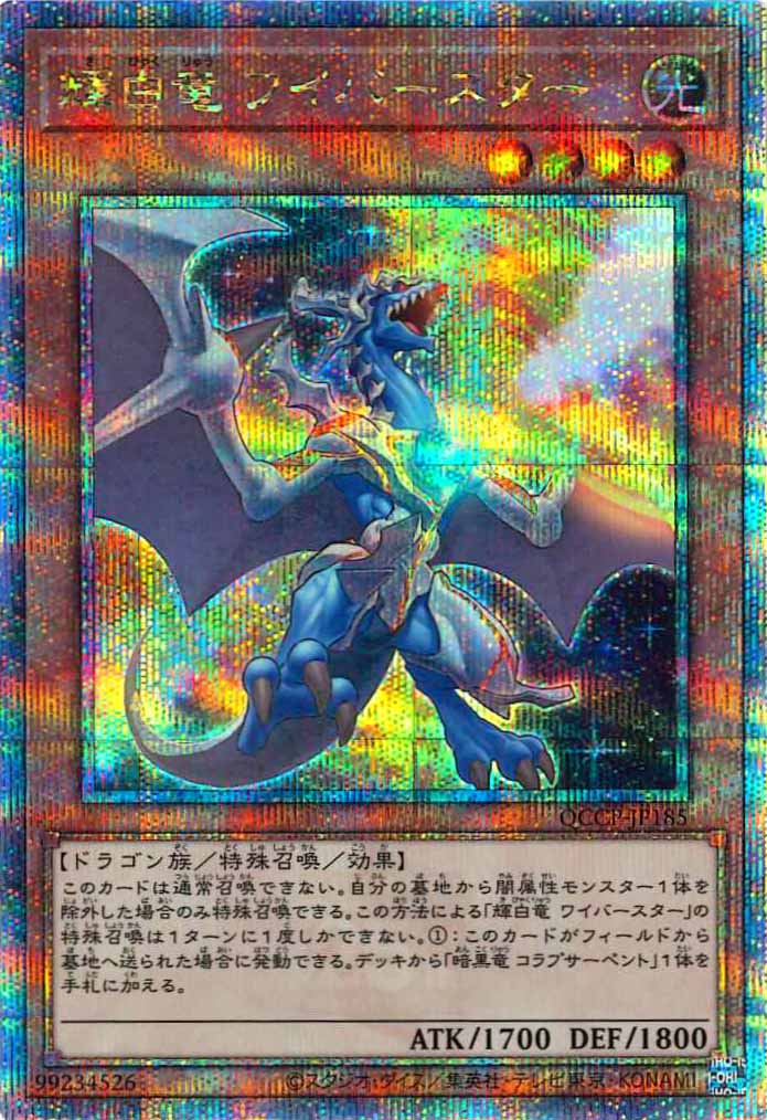 image_card_106036