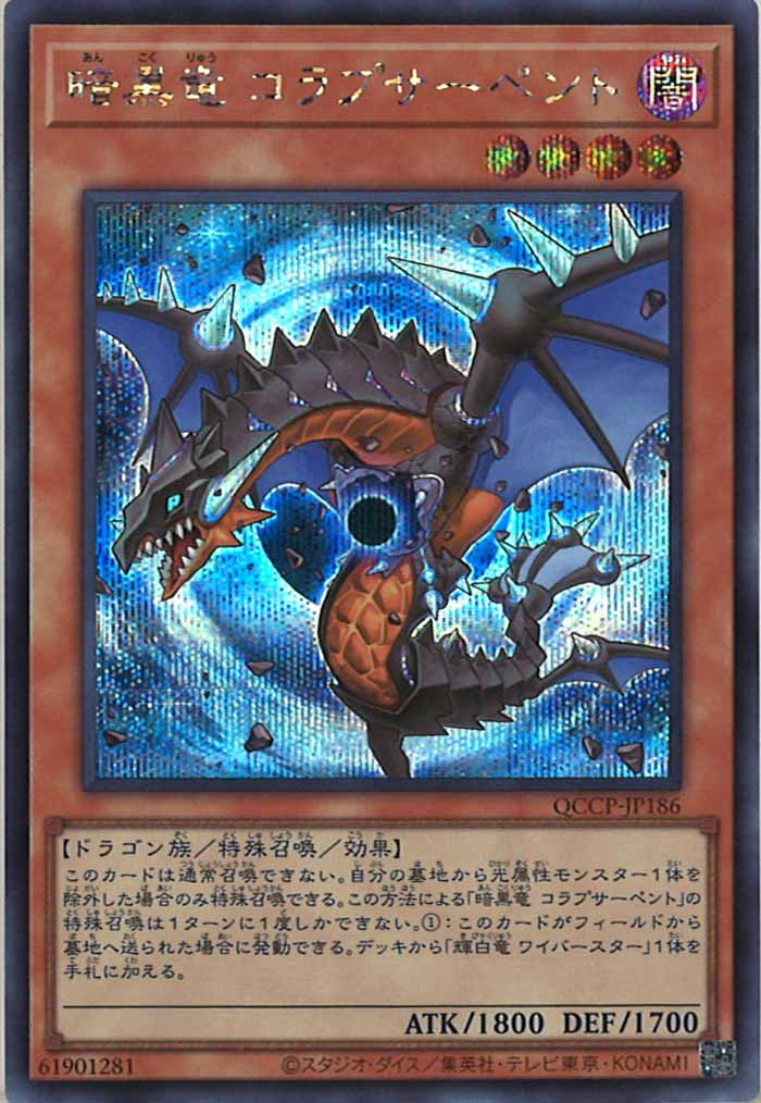 image_card_106037