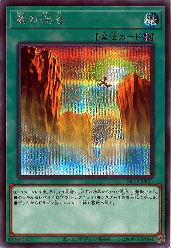 image_card_106040