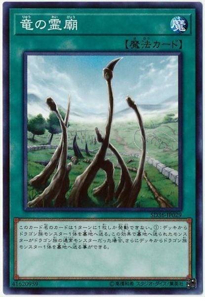image_card_106041