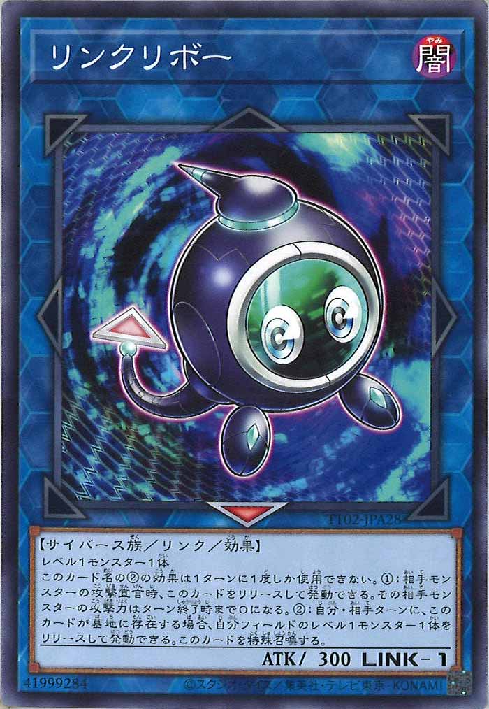 image_card_106045