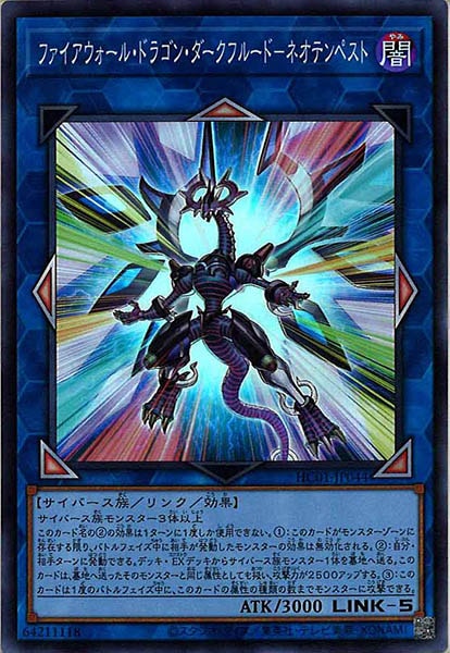 card_106048