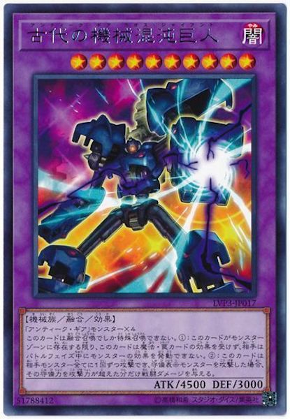 card_106052