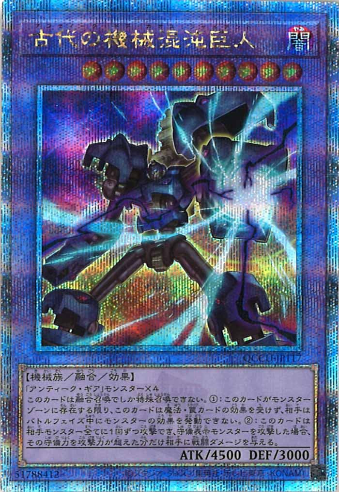 image_card_106052