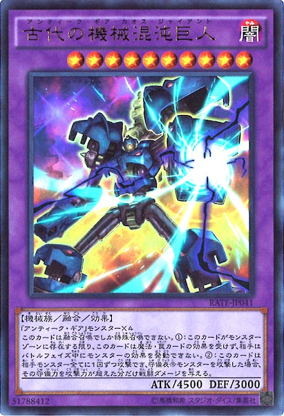 card_106052