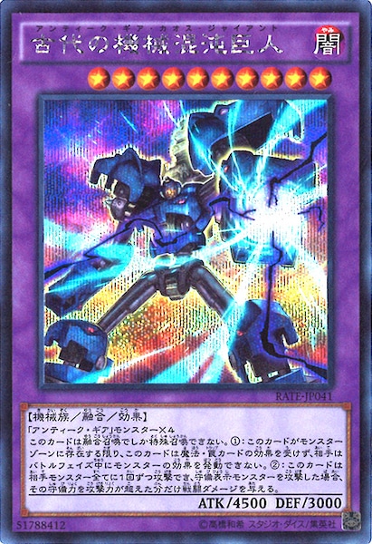 card_106052