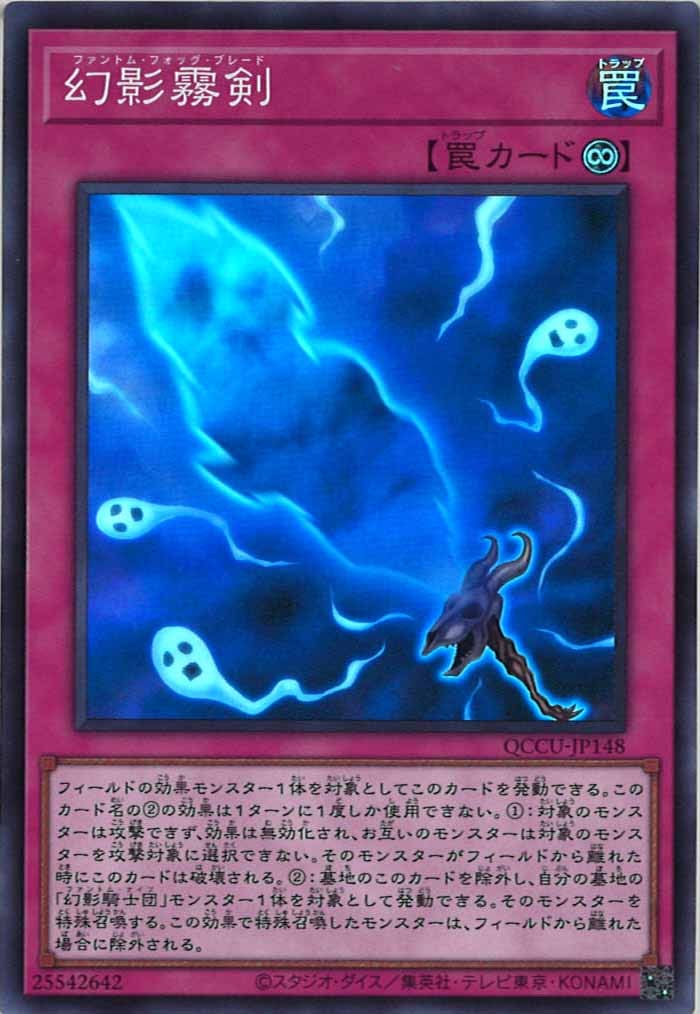 card_106060