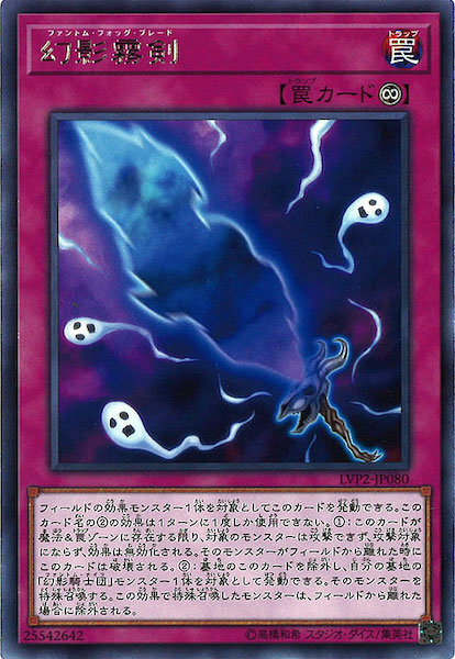 card_106060