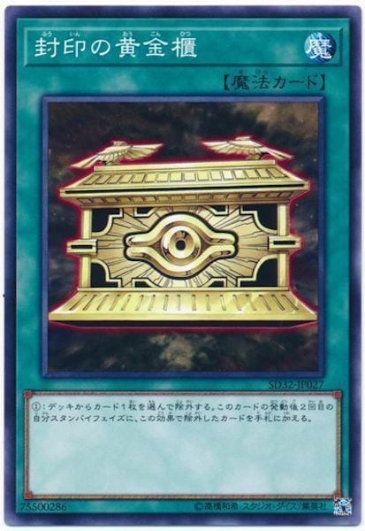 card_106082