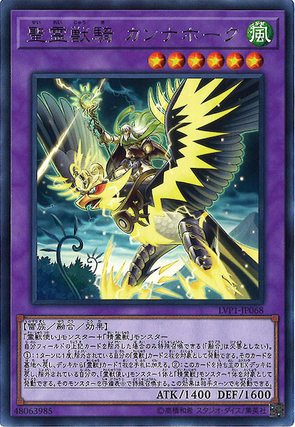 image_card_106089
