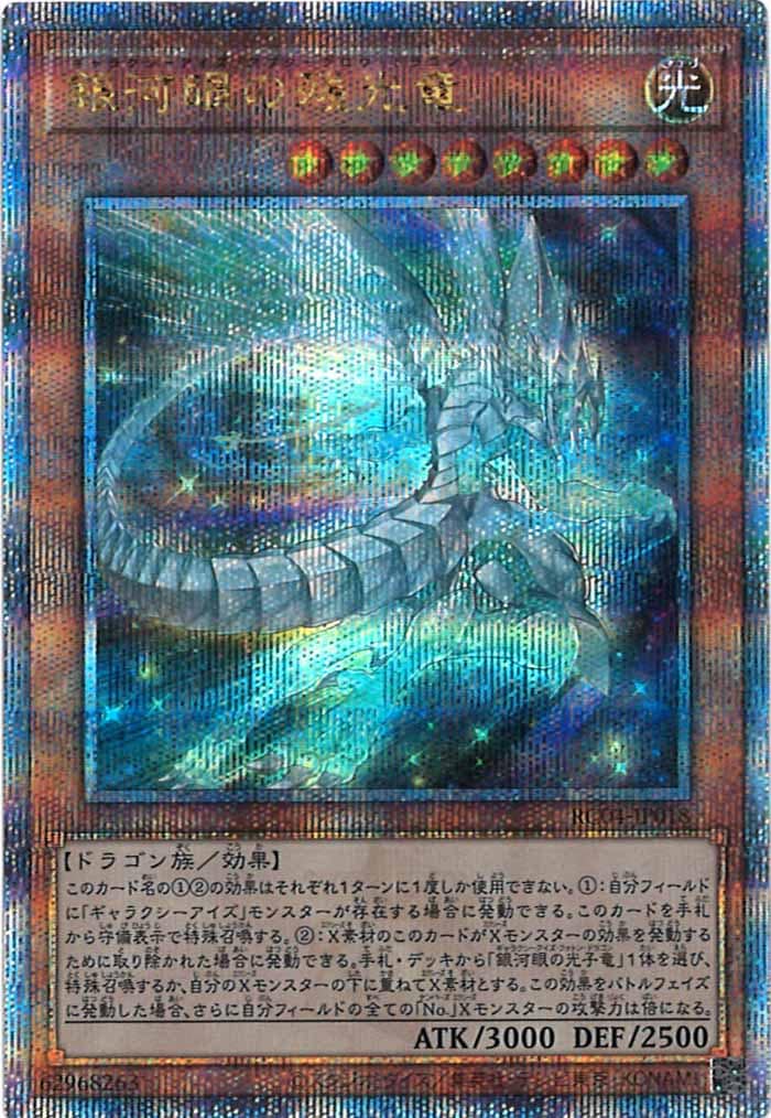 image_card_106092