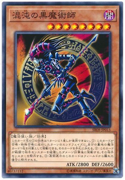 image_card_106100
