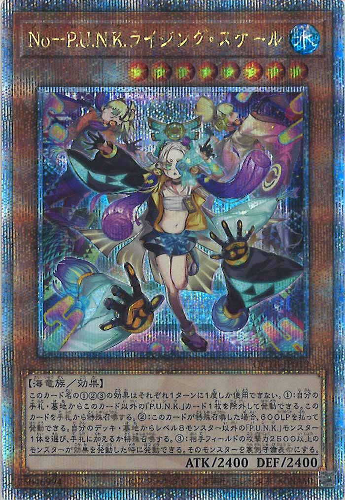 image_card_106101