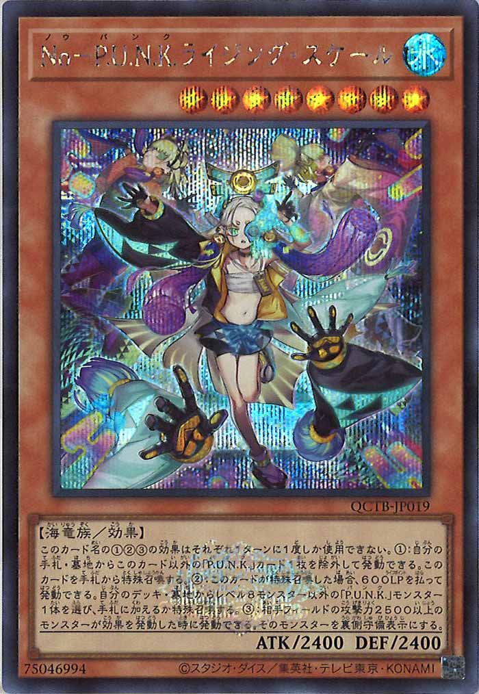 card_106101