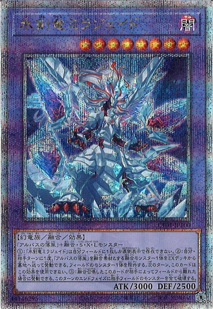 image_card_106105