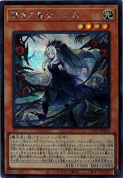 image_card_106111