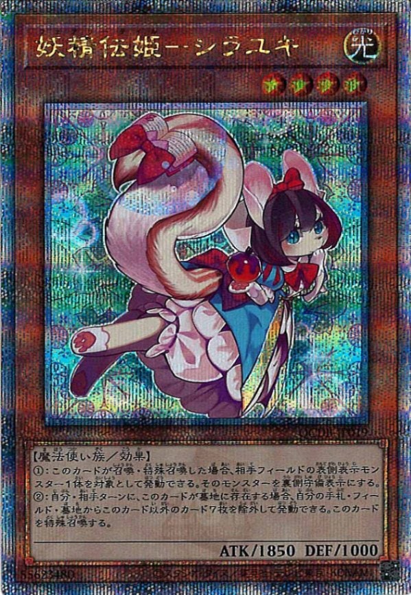 image_card_106114