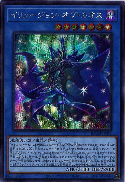 card_106115