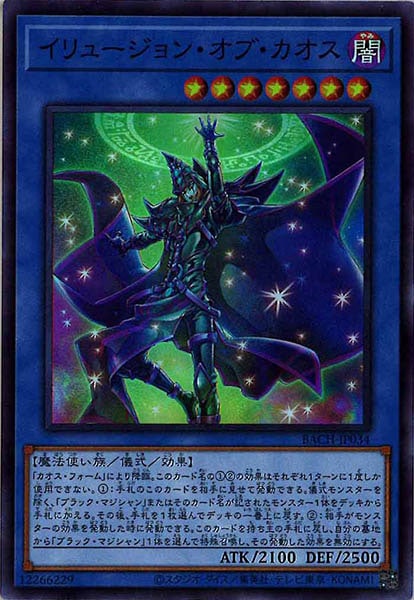 card_106115