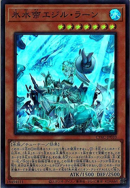 card_106118