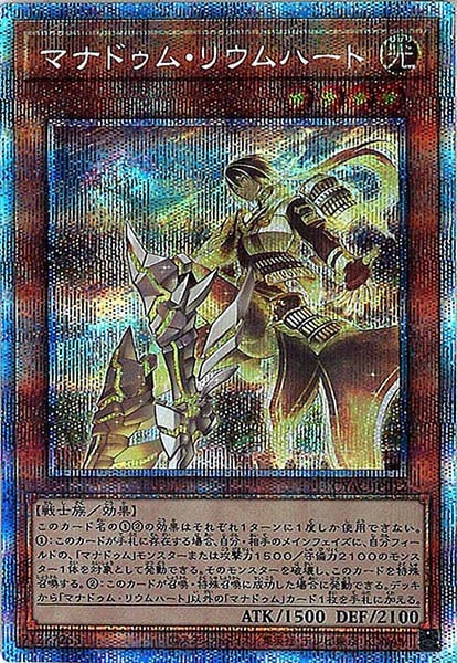 image_card_106119