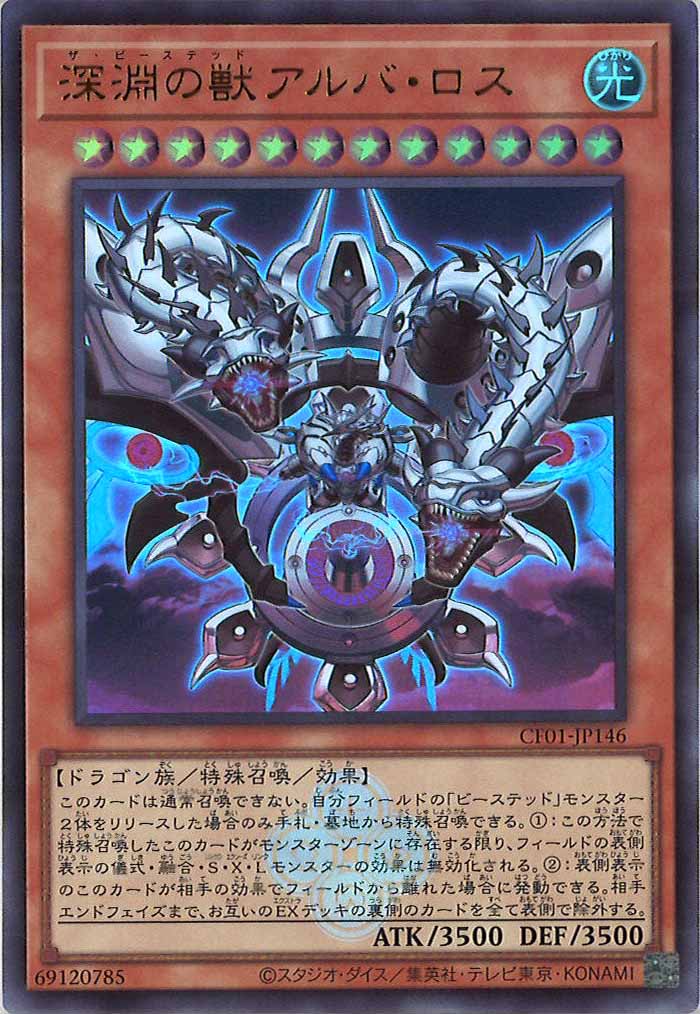 image_card_106121