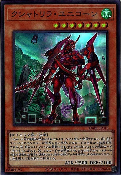image_card_106122
