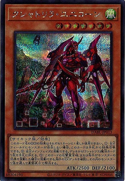 image_card_106122