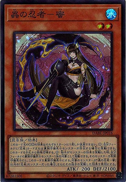 card_106123