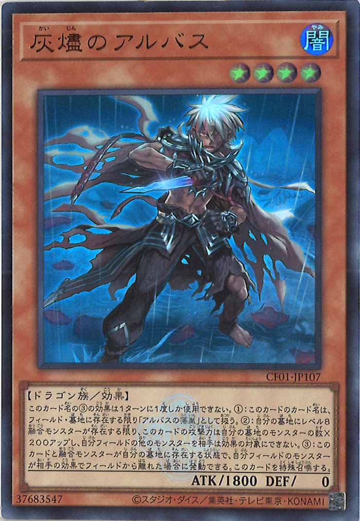 image_card_106125