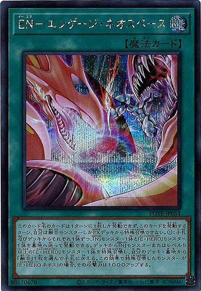 card_106127