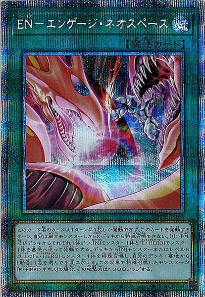 card_106127