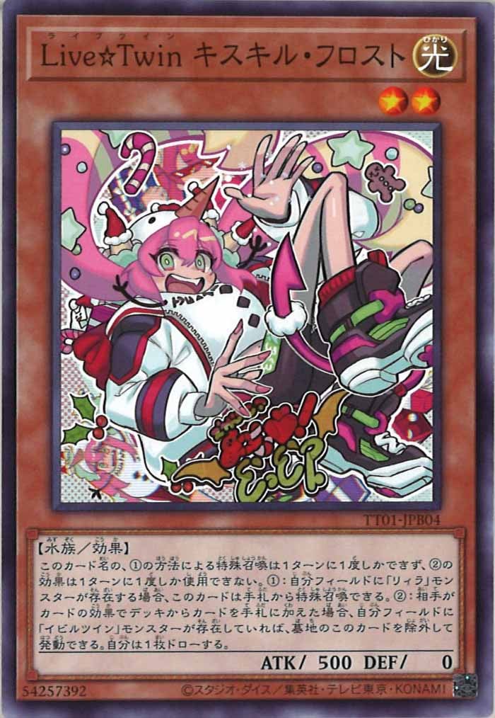 card_106134