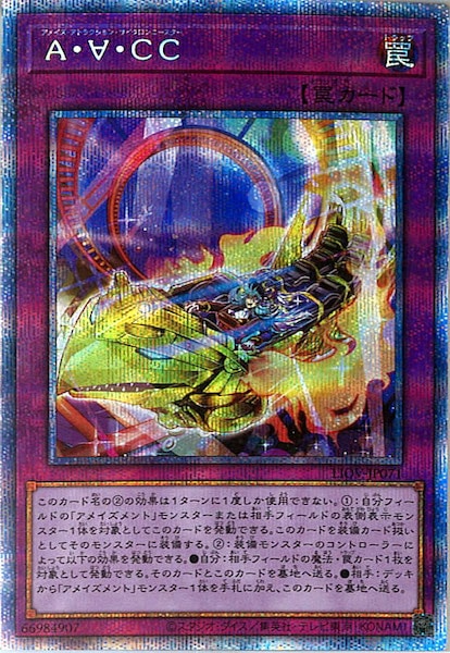 image_card_106135